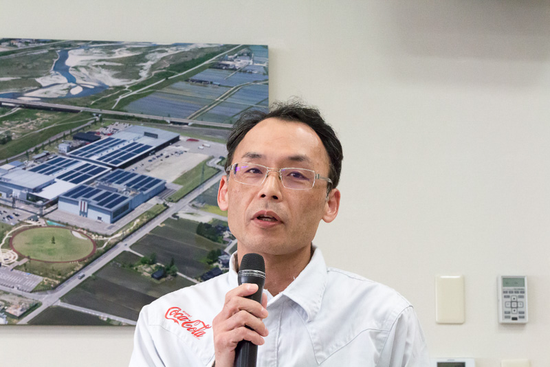 北陸コカ・コーラプロダクツ株式会社 生産部 アセプライングループ グループリーダー 西川正徳氏