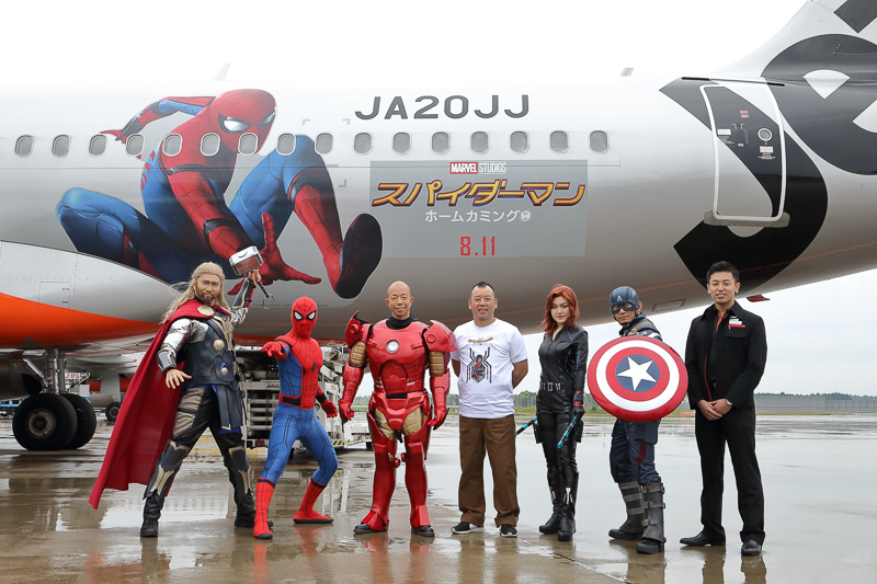 ジェットスターは6月21日、特別塗装機「スパイダージェット」の就航セレモニーを実施した