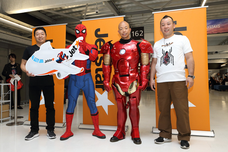 アイアンマンのスーツをまとっていた「バイきんぐ」の小峠英ニさんはジェットスターでしばらく帰っていない福岡の実家に、またキャンプ好きの相方西村瑞樹さんは沖縄に行ってキャンプをしたいそうだ