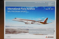 パリ航空ショー2017】MRJの開発は2020年半ばの引き渡しに向けて順調 新