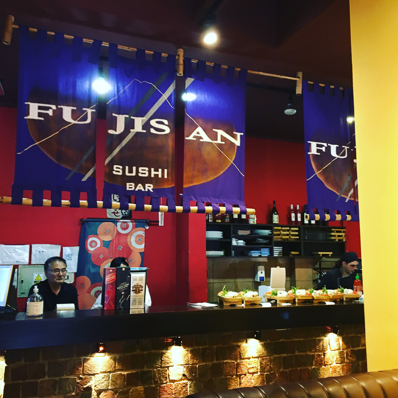 日本食レストランFUJISAN