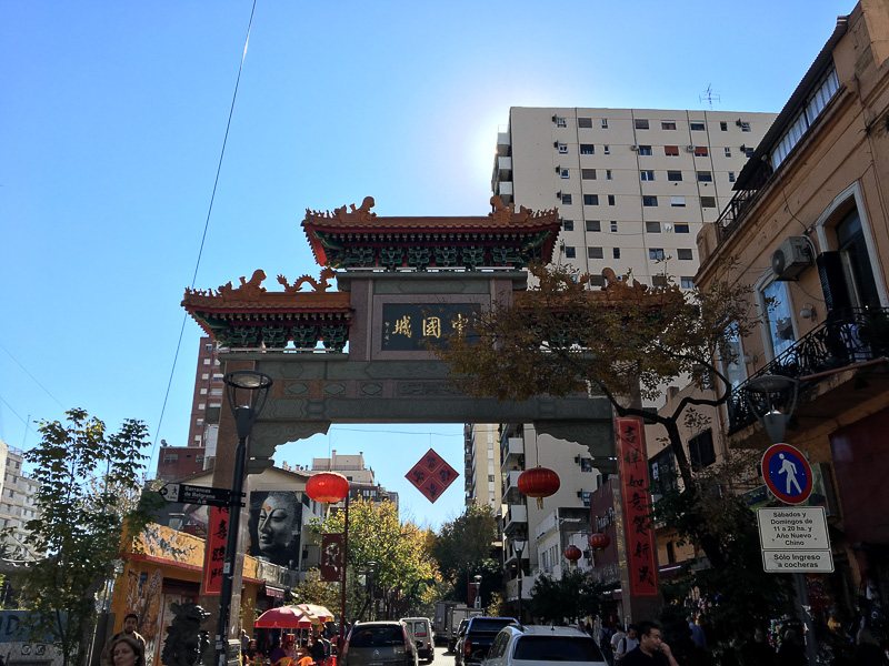 中華街の門