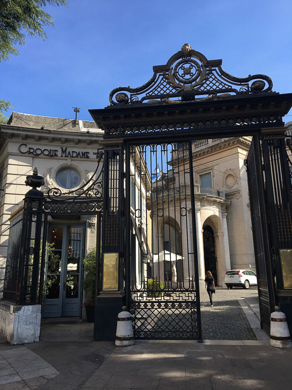国立装飾美術館の入り口