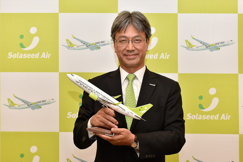 株式会社ソラシドエアの代表取締役社長に就任した髙橋宏輔氏