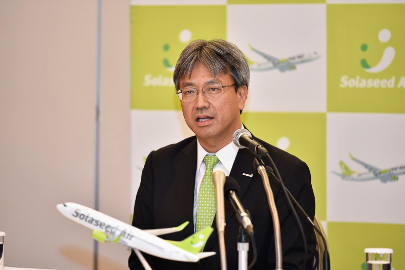 就任会見で挨拶する株式会社ソラシドエア 代表取締役社長 髙橋宏輔氏