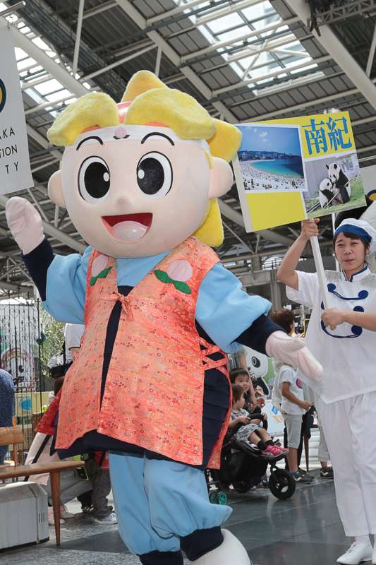 岡山県の「ももっち」