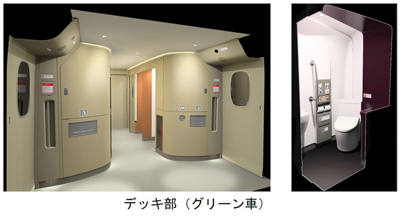 「N700S」のグリーン車デッキ部のデザイン