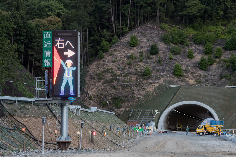 文字や画像に加え、アニメーション表示も可能