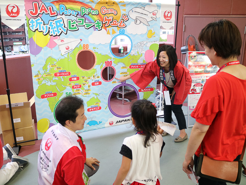 折り紙ヒコーキゲームコーナー