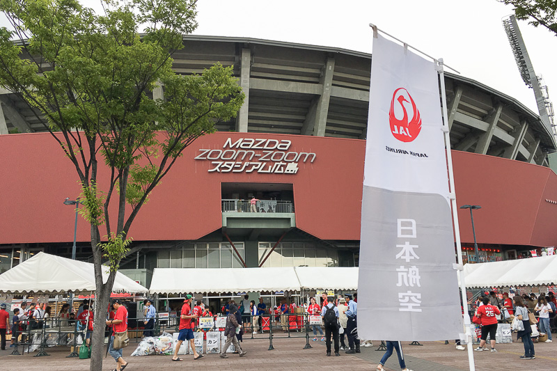 MAZDA Zoom-Zoom スタジアム広島において6月30日に「第8回JALナイター」が実施された