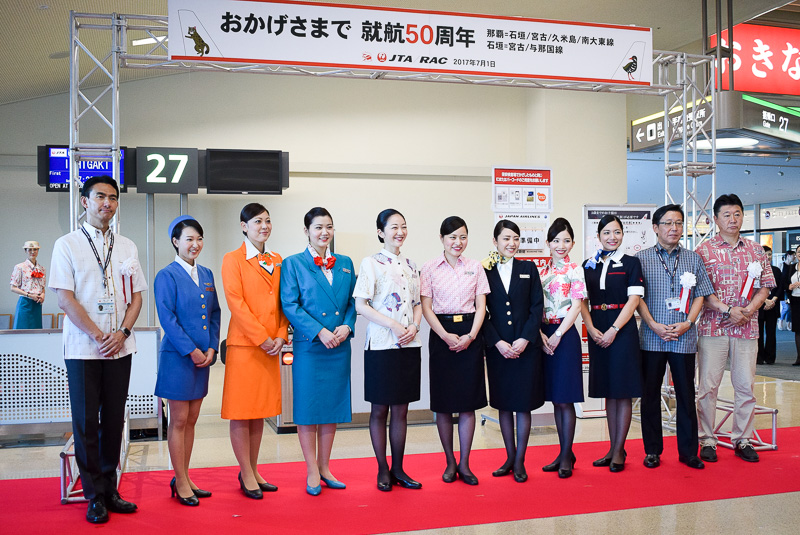 日本トランスオーシャン航空が7月1日に就航50周年