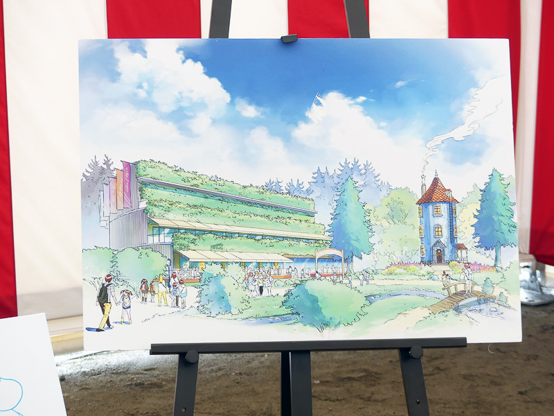 「ムーミンバレーパーク」建設イメージ （C）Moomin Caracters<sup>TM</sup>