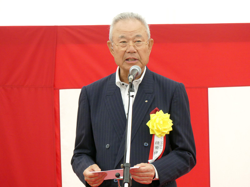 細田建設株式会社 代表取締役会長 細田伴次郎氏