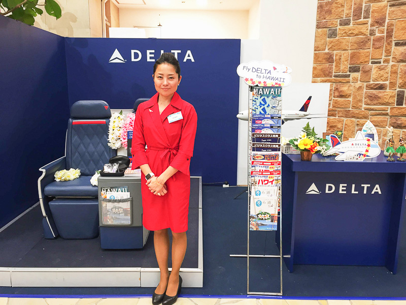 デルタ航空は、阪急うめだ本店9階で7月5日から11日まで開催される「ハワイフェア2017」に出展している
