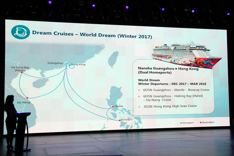ドリームクルーズの新造船「ワールド ドリーム」は今年11月に広州・香港発着で就航予定