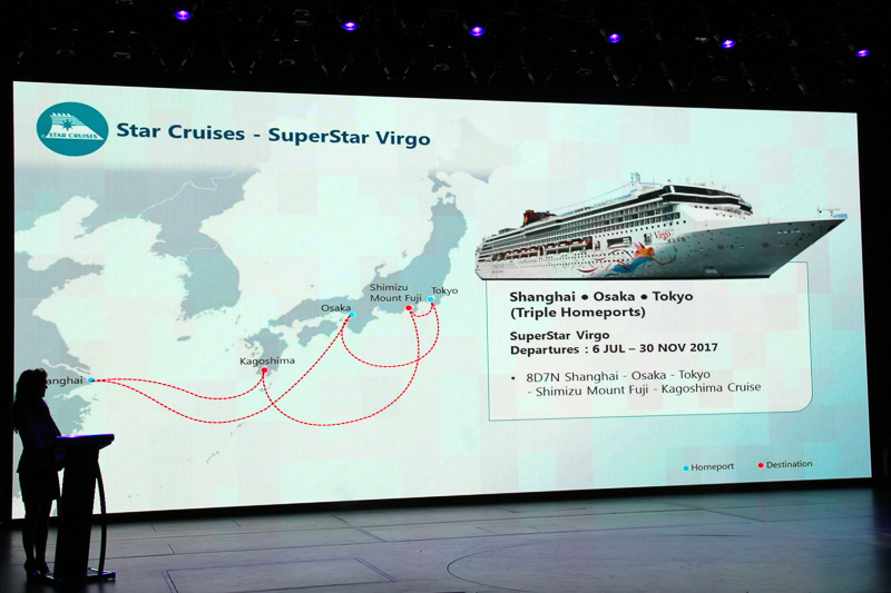 今年7月から11月まで就航するスーパースター ヴァーゴによる日本クルーズ