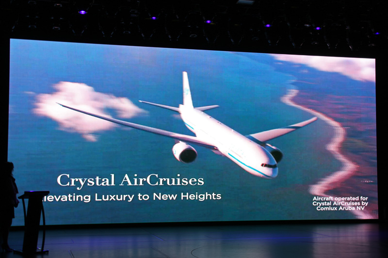 「クリスタル・エア・クルーズ」は第2弾が2017年8月31日にスタート予定