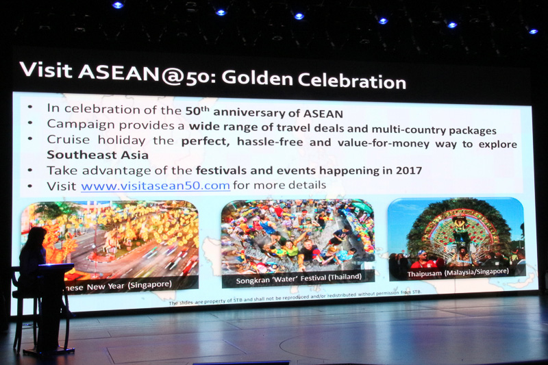 「Visit ASEAN@50」