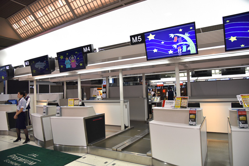 ディスプレーも七夕仕様で、天の川をイメージしたデザインだ