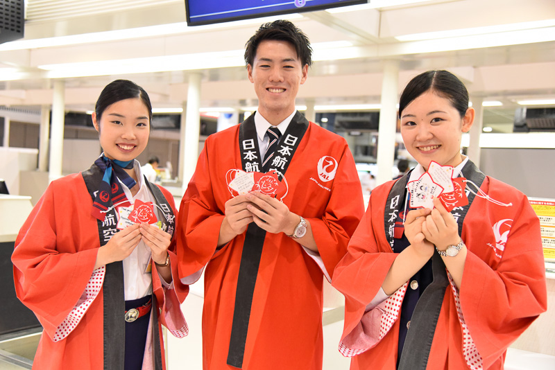 手書きのメッセージ付きタグ「七夕特別手荷物タグ」