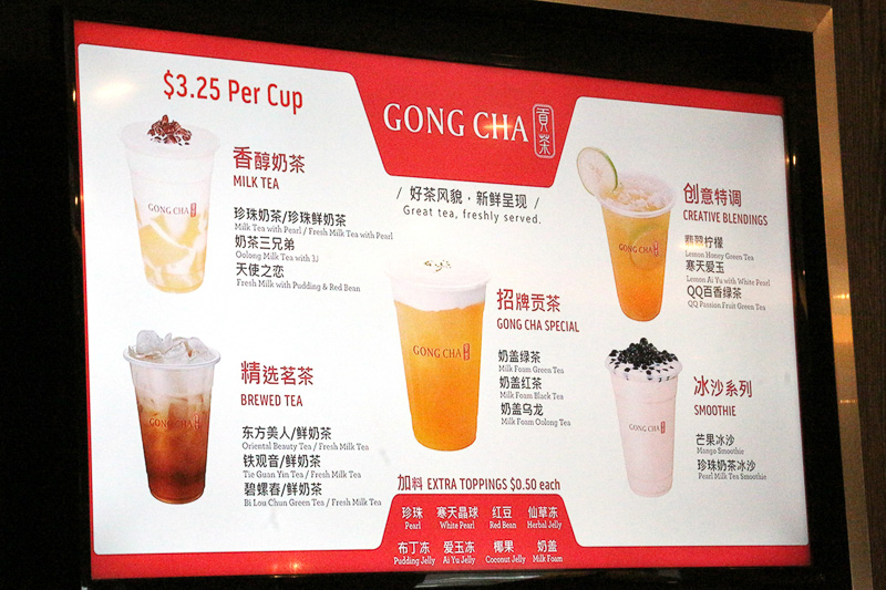 台湾生まれのドリンク「ゴンチャ」のカウンター