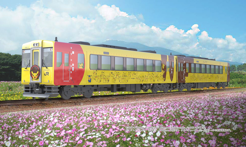 リニューアルした大船渡線「POKÉMON with YOUトレイン」