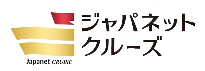 ジャパネットが第一種旅行業を取得し、クルーズ旅行に特化してオリジナル旅行商品を提供していく