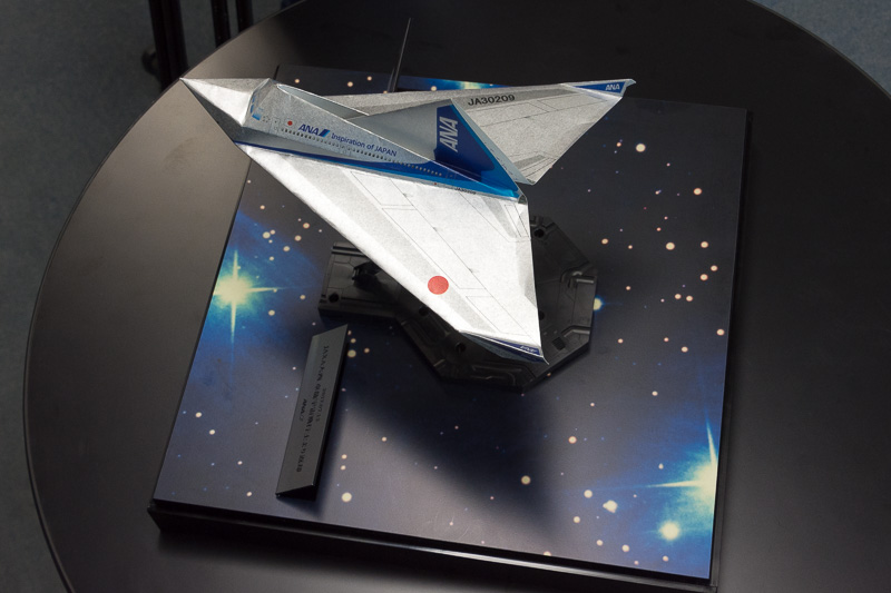 宇宙で飛んだANAデザインの紙飛行機。今後の展示などは未定という