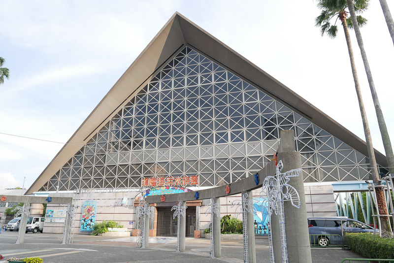 体験型イベント「未来水族感」を開催する、神戸市立須磨海浜水族園