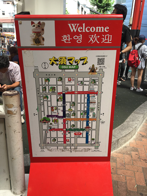 大須エリアマップ