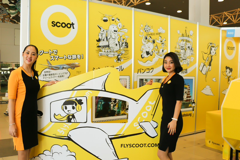 スクートが2018年6月末までにホノルルほか5都市へ就航する