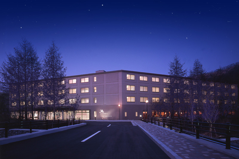 富士マリオットホテル山中湖（画像提供：森トラスト・ホテルズ＆リゾーツ）