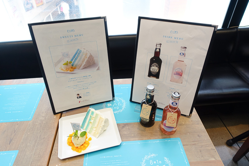 トロピカルケーキ ハワイウェーブとドリンクの組み合わせ