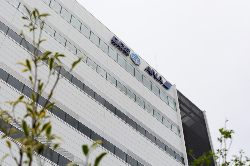 ANAグループの物流会社であるOCSが、首都圏の新拠点「OCS東京スカイゲート」をオープン