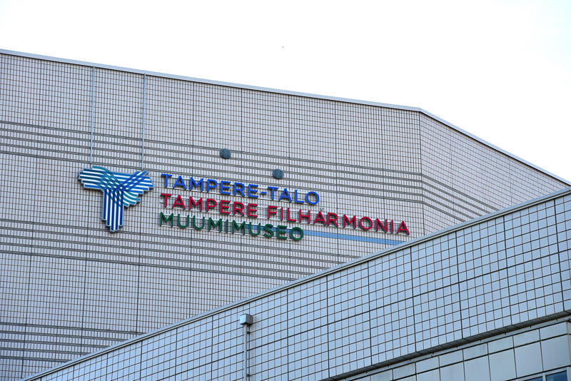 北欧最大のコングレス・カルチャーホール「タンペレホール」