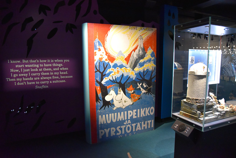 各物語のセクションには、原画や立体模型などがまとめて展示されており、音声で物語のワンシーンも楽しめる<BR/>（C）Moomin Characters<sup>TM</sup>