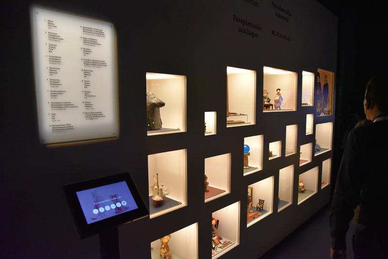 初公開の立体展示制作時の素材などが並ぶ一角<BR/>（C）Moomin Characters<sup>TM</sup>