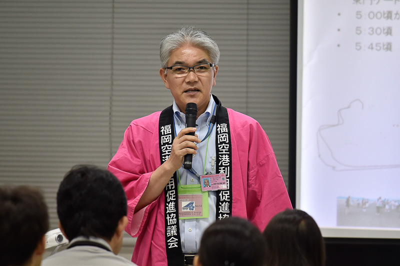 国土交通省 大阪航空局 福岡空港事務所 空港長 里見泰三氏