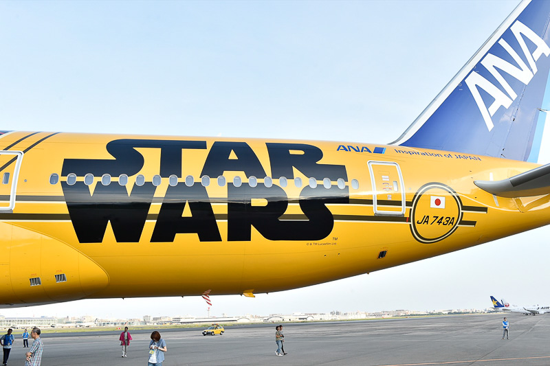 STAR WARSロゴ