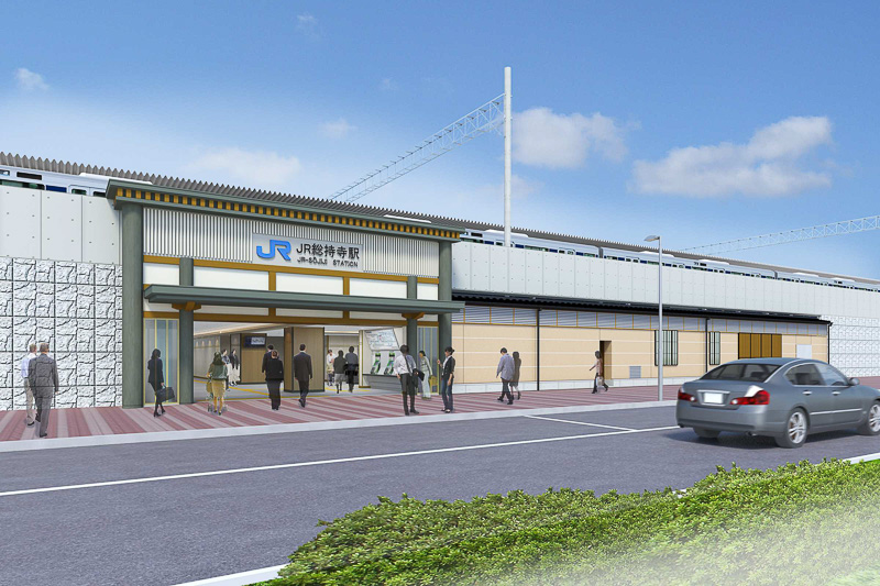 JR総持寺駅の完成イメージ