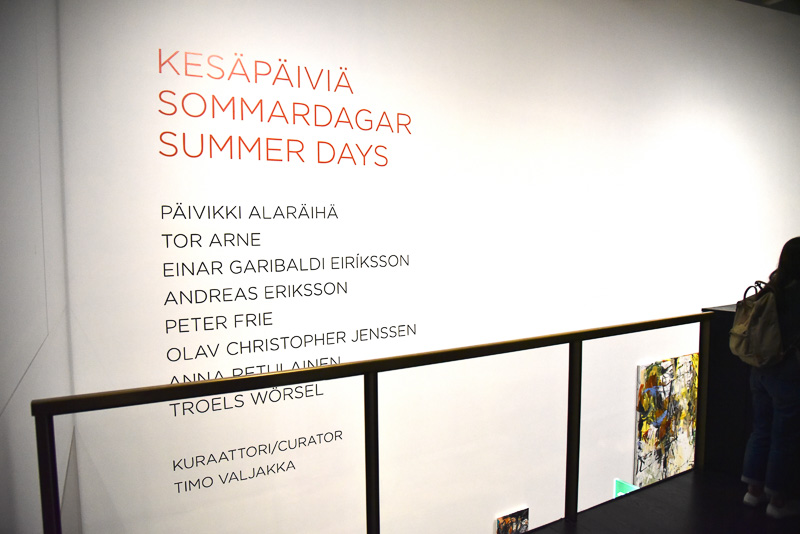 夏をテーマにアーティストの思いが込められた作品が並ぶ「SUMMER DAYS」