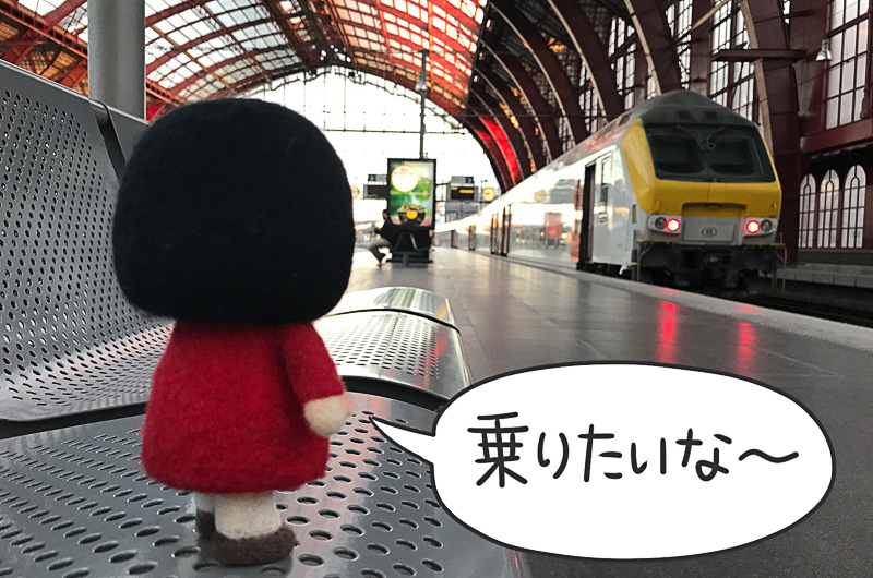 憧れのヨーロッパ鉄道旅いつの日か！