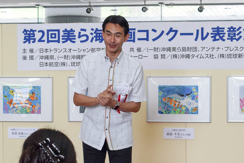 日本トランスオーシャン航空株式会社 代表取締役社長 丸川潔氏