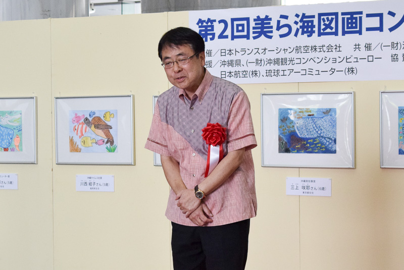 沖縄県 文化観光スポーツ部 部長 嘉手苅孝夫氏