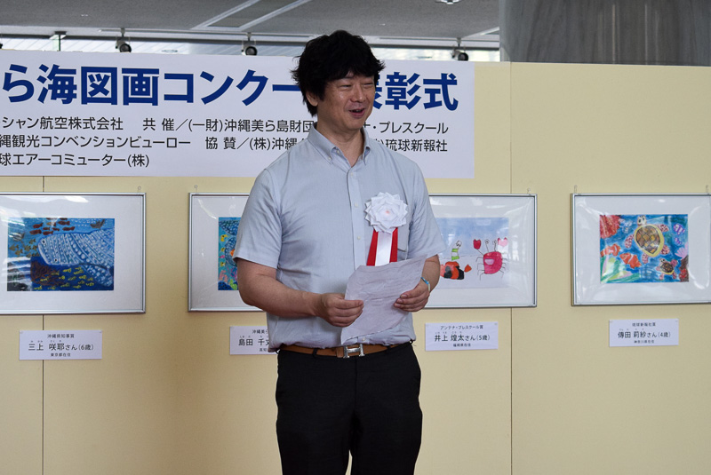 アンテナ・プレスクール校長 石井至氏