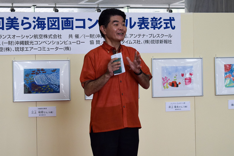 日本トランスオーシャン航空株式会社 取締役執行役員 金城清典氏