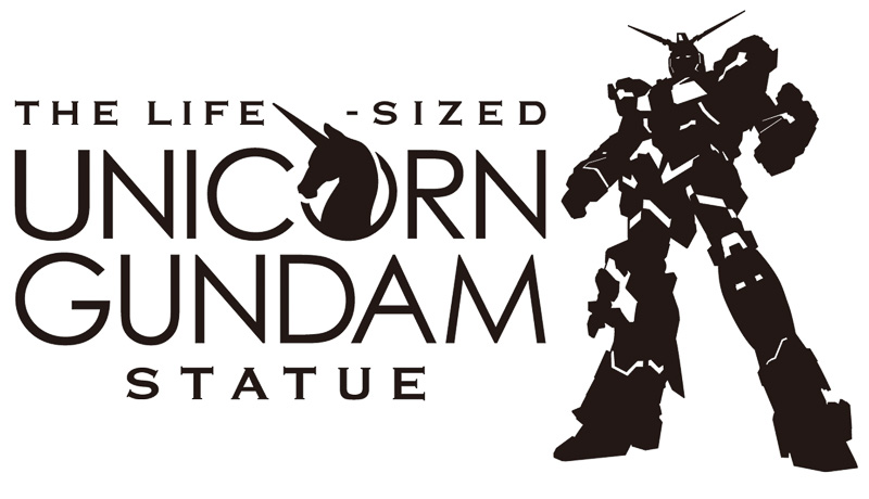 実物大ユニコーンガンダム立像の公式ロゴ