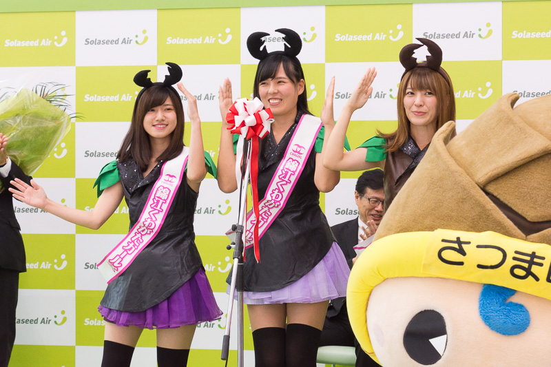 錦江町のくわがたガールズ