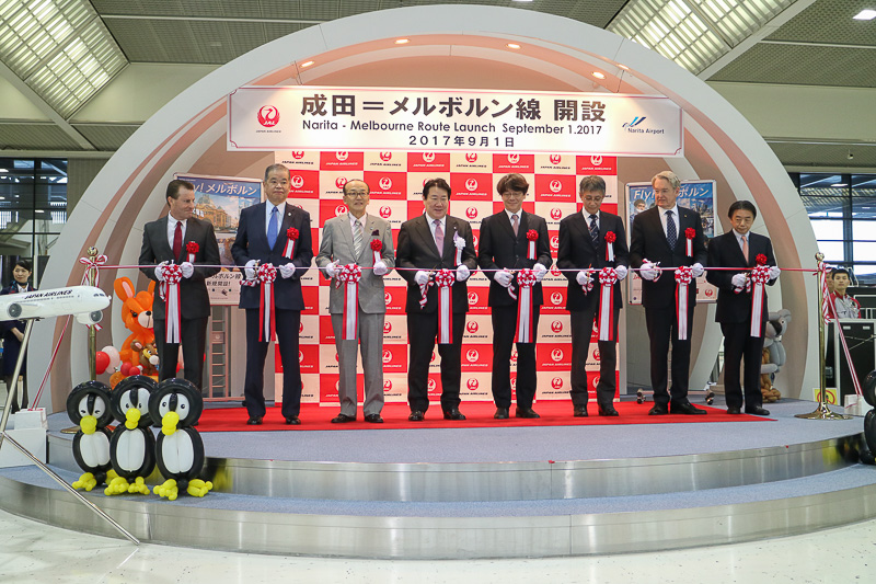 式典の最後にテープカットが行なわれた