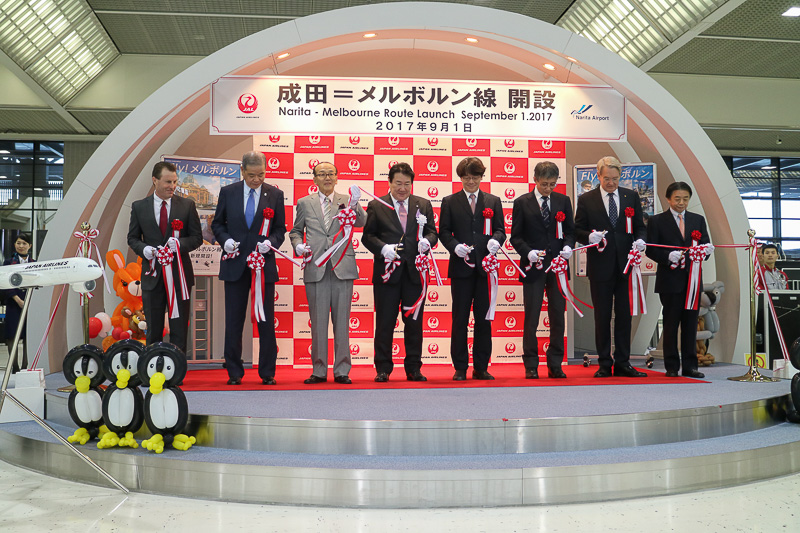 式典の最後にテープカットが行なわれた